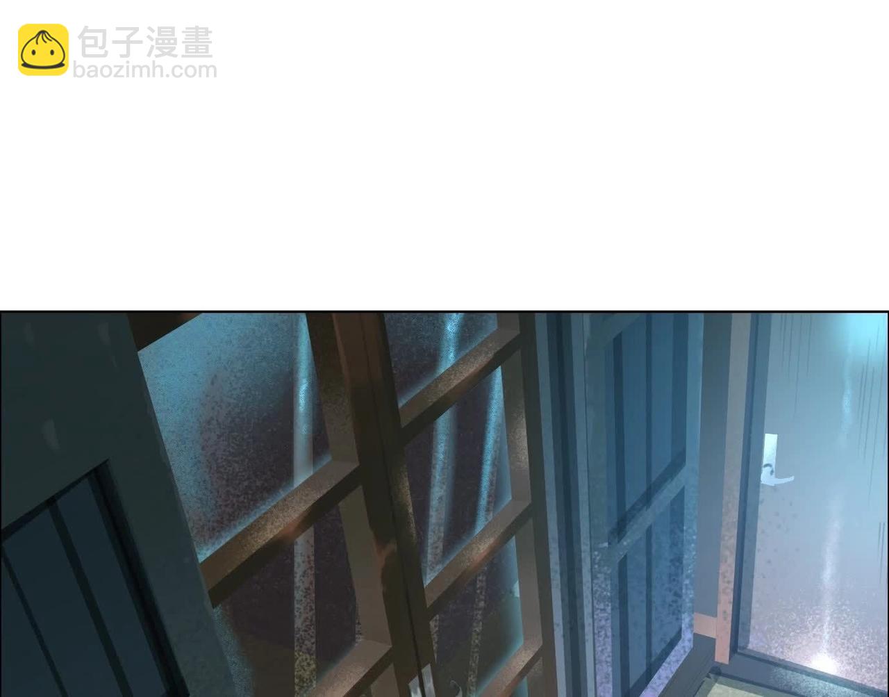 異獸迷城 - 暗夜接頭(1/3) - 5