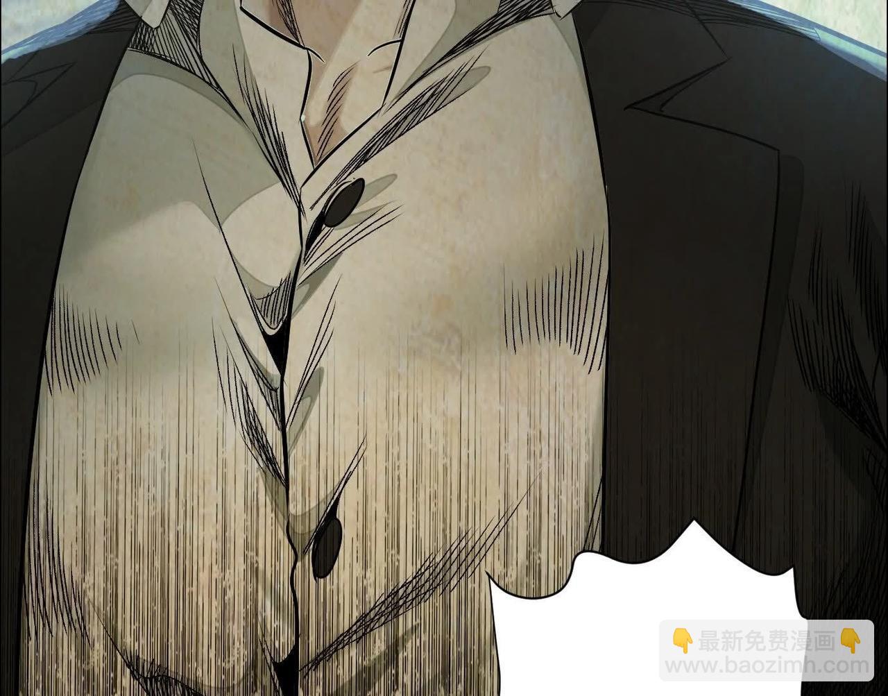 異獸迷城 - 暗夜接頭(2/3) - 1