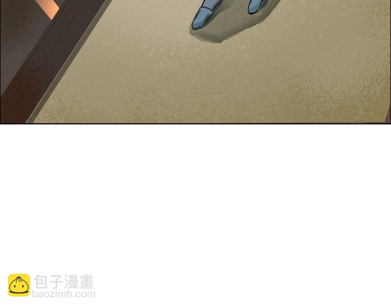 異獸迷城 - 暗夜接頭(1/3) - 7