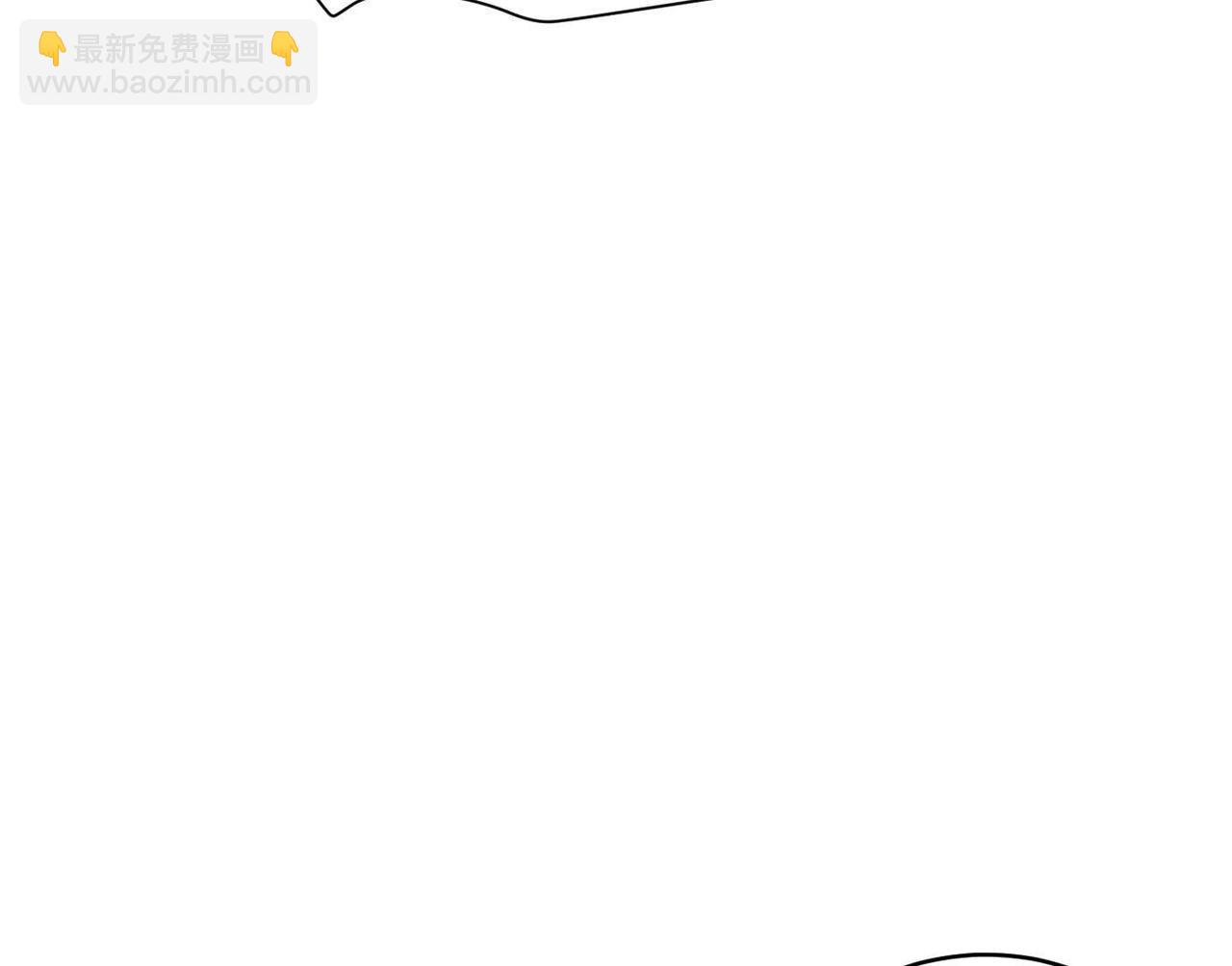 異獸迷城 - 暗夜接頭(2/3) - 1