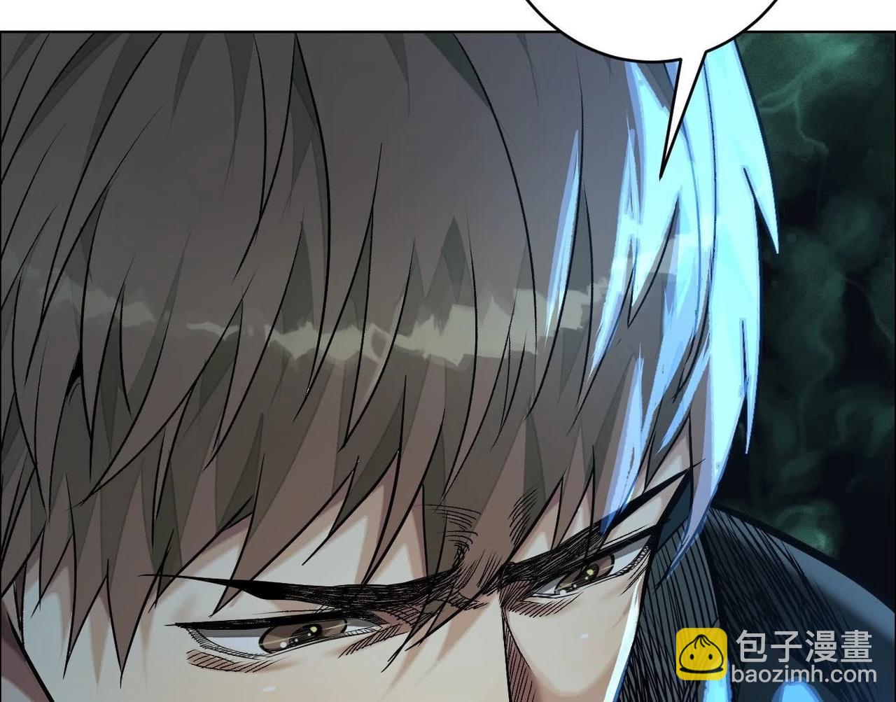 異獸迷城 - 暗夜接頭(2/3) - 8