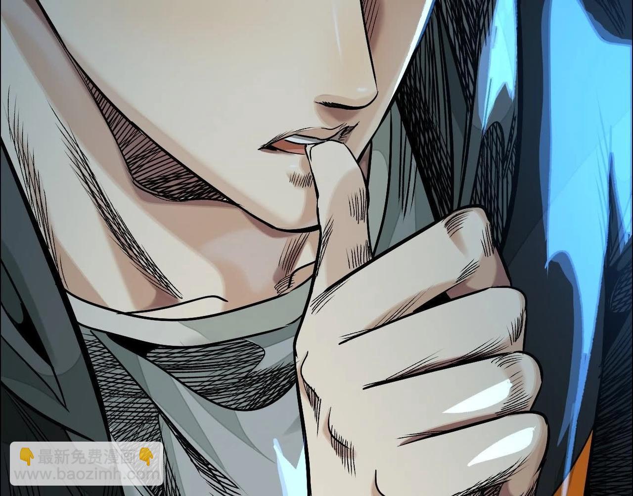 異獸迷城 - 暗夜接頭(2/3) - 1