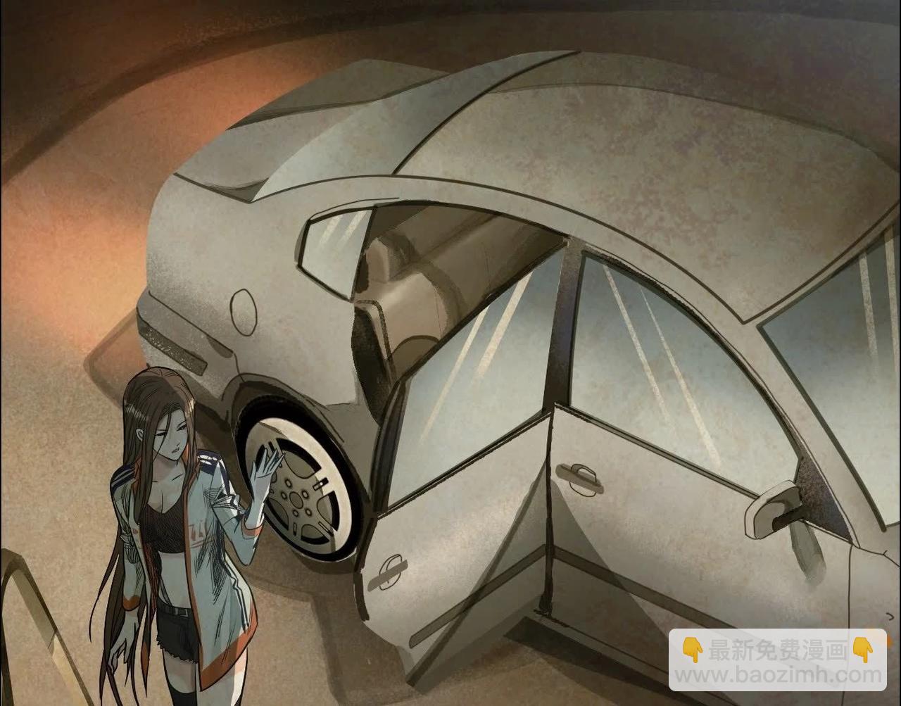 異獸迷城 - 暗夜接頭(2/3) - 7