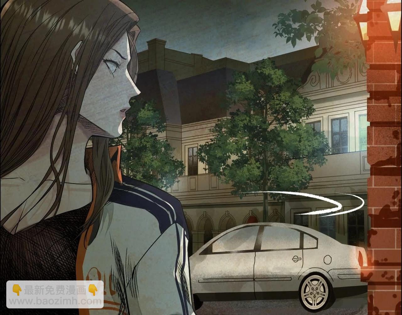 異獸迷城 - 暗夜接頭(2/3) - 2