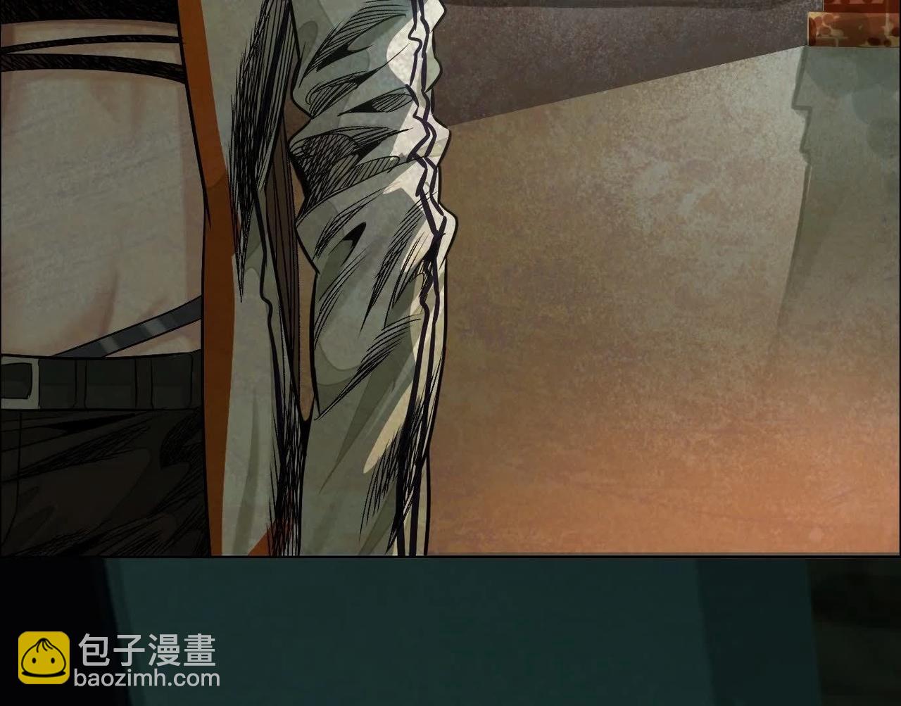 異獸迷城 - 暗夜接頭(2/3) - 3