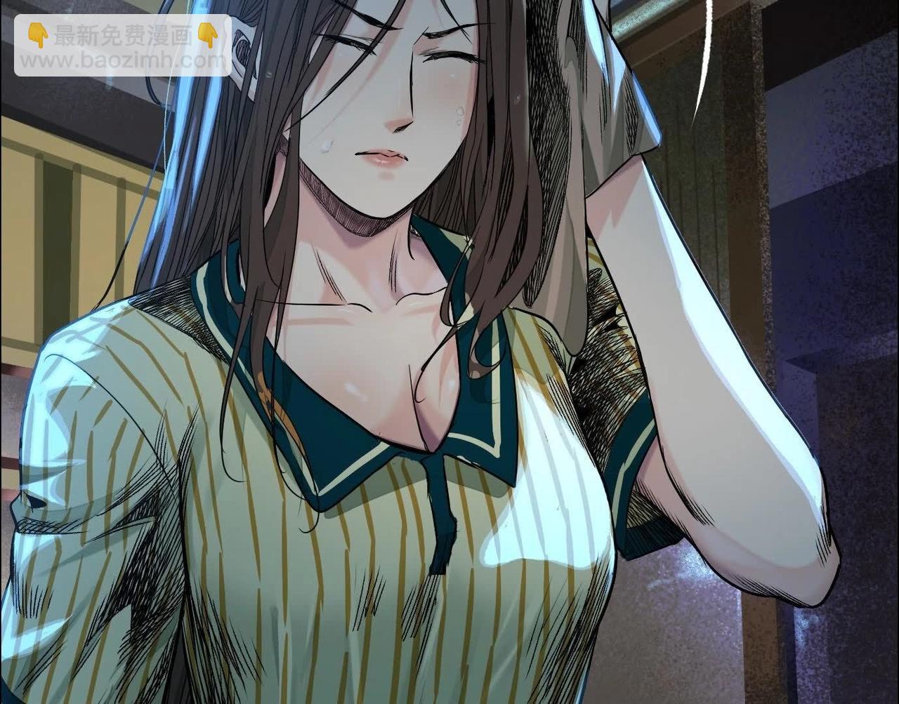 異獸迷城 - 暗夜接頭(1/3) - 1