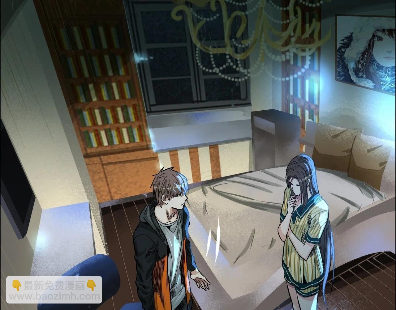 異獸迷城 - 暗夜接頭(2/3) - 2