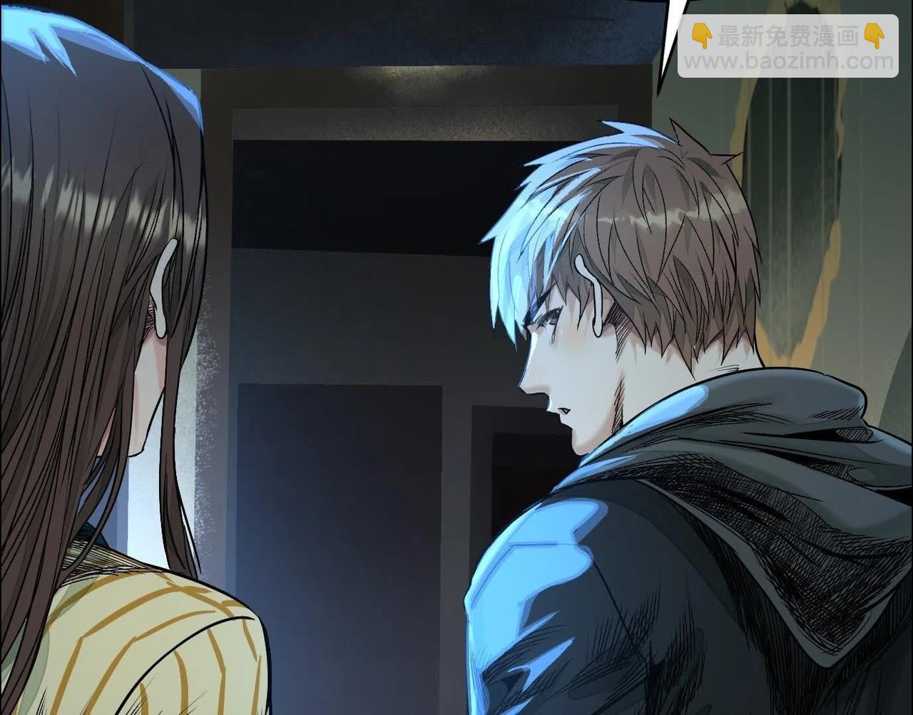 異獸迷城 - 暗夜接頭(2/3) - 5