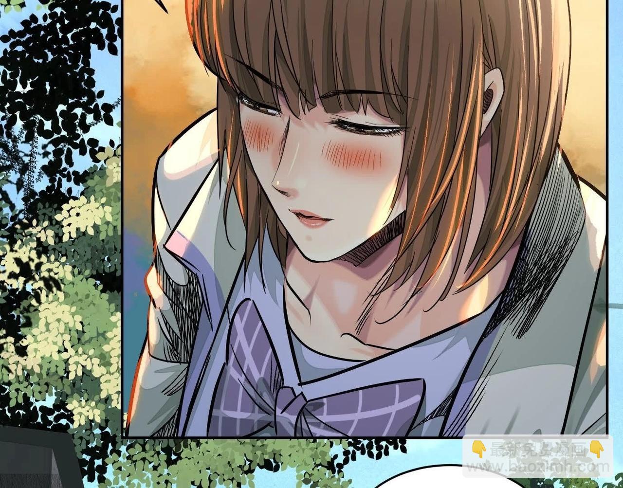 異獸迷城 - 鄉下偶遇(3/3) - 1