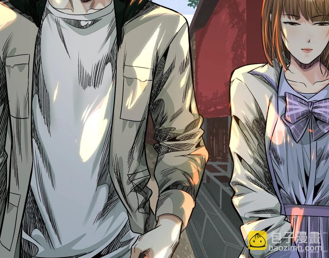 異獸迷城 - 鄉下偶遇(3/3) - 3