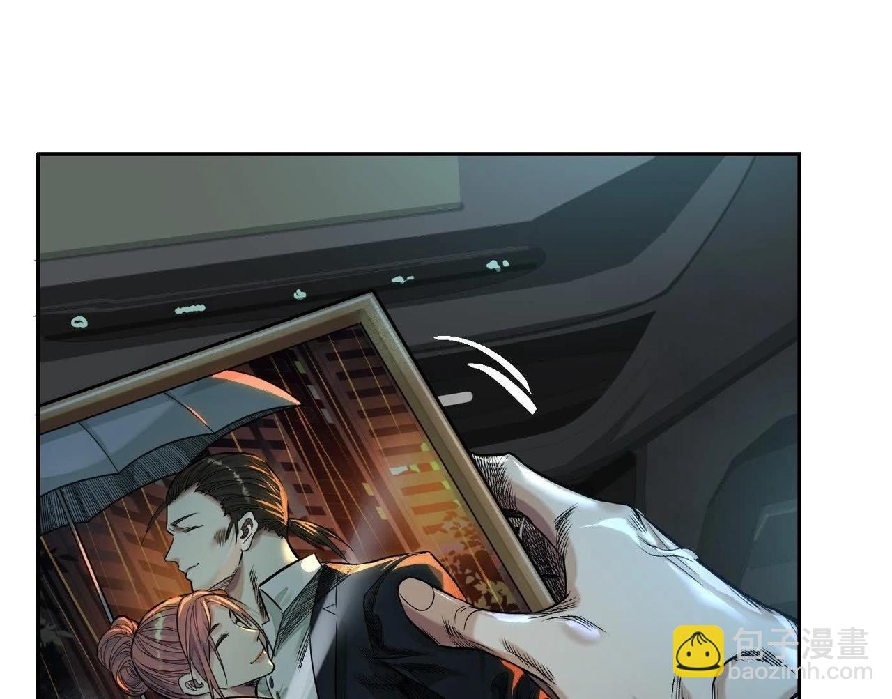 異獸迷城 - 鄉下偶遇(1/3) - 8