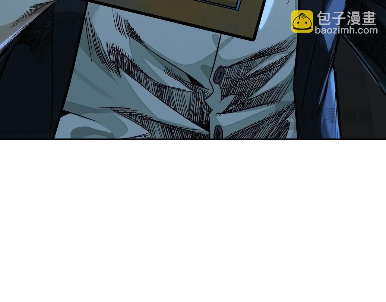 異獸迷城 - 鄉下偶遇(1/3) - 4