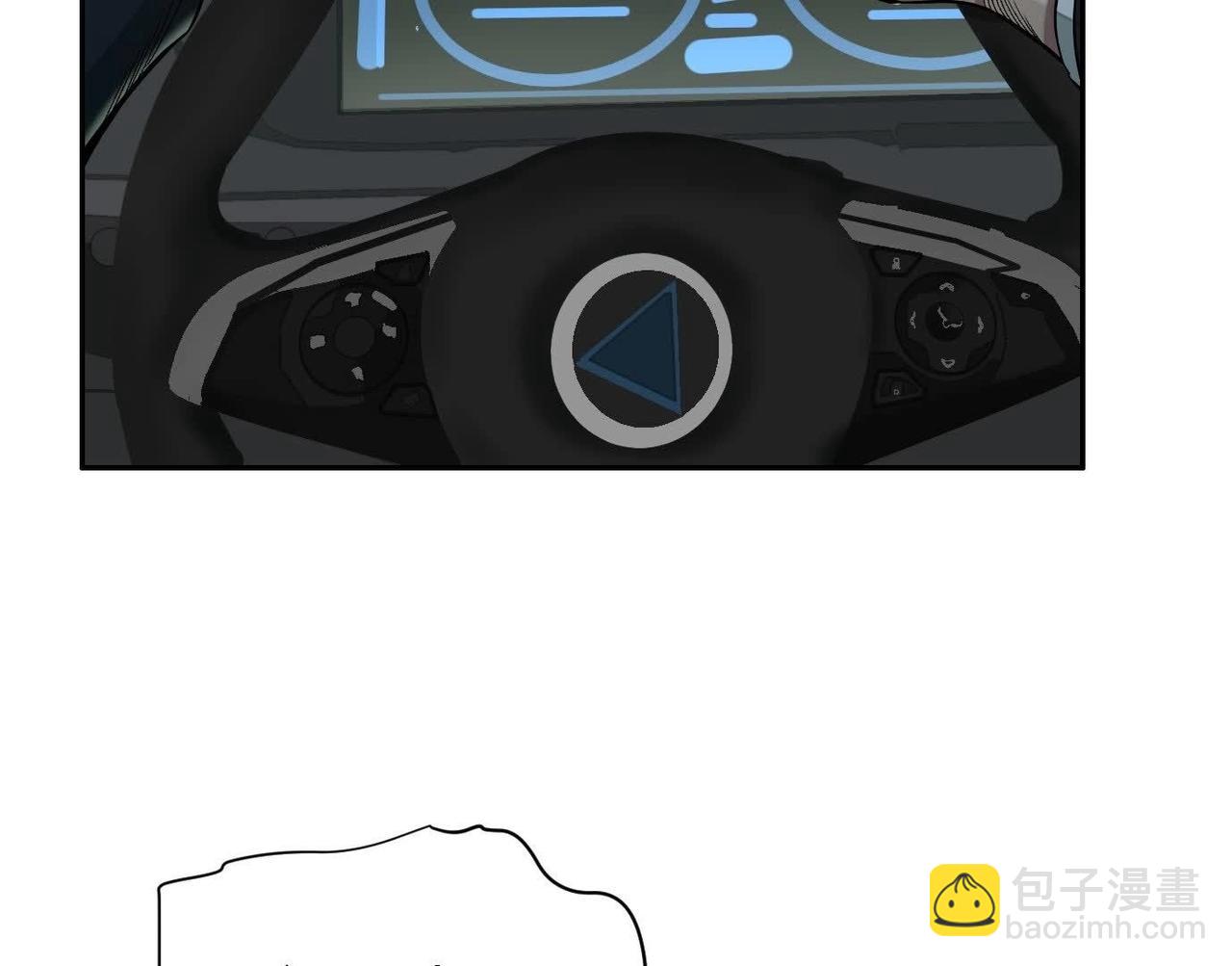 異獸迷城 - 鄉下偶遇(1/3) - 6