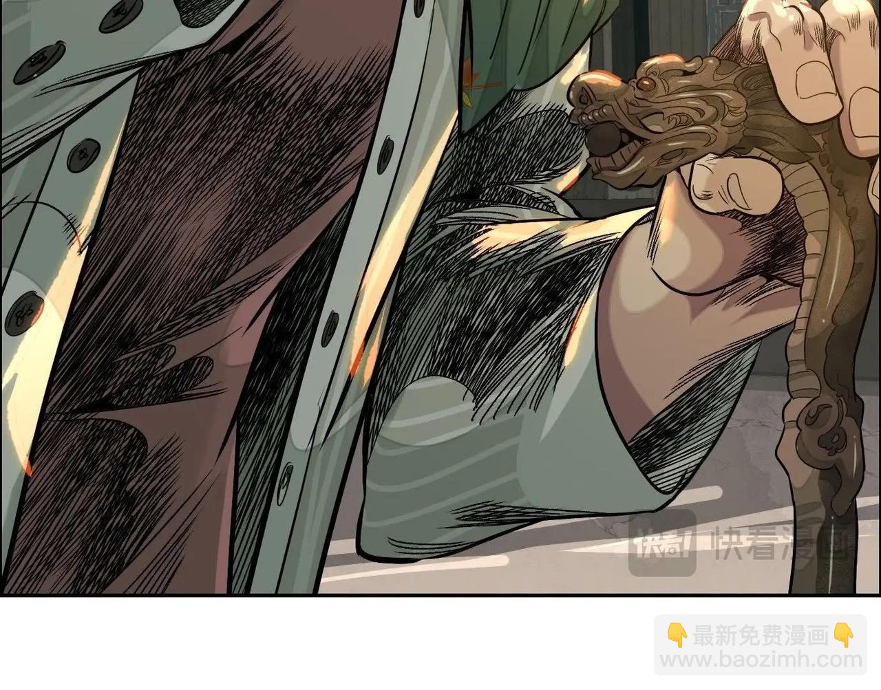 異獸迷城 - 鄉下偶遇(1/3) - 1