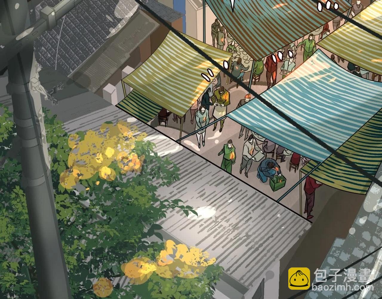 異獸迷城 - 鄉下偶遇(2/3) - 1