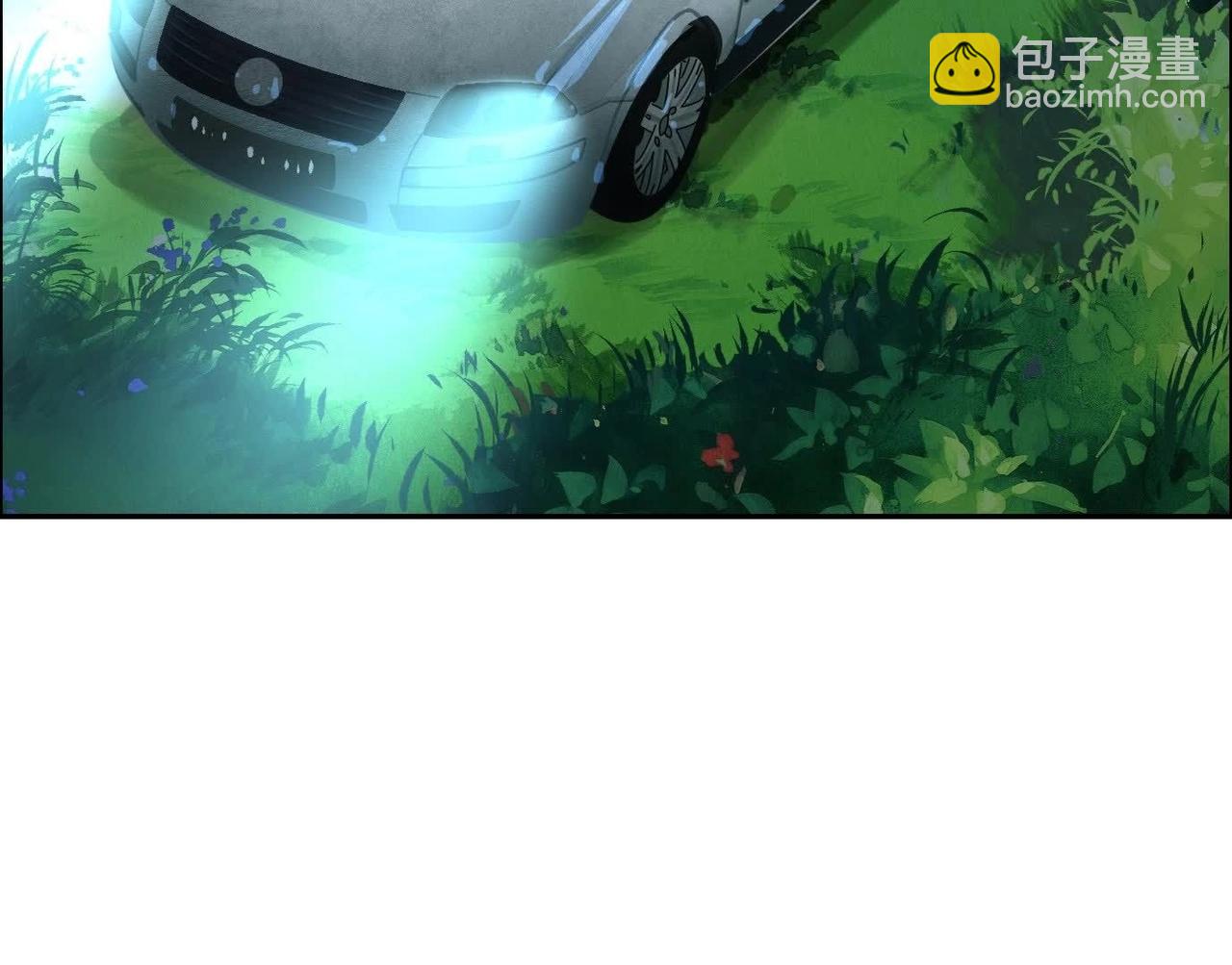 異獸迷城 - 鄉下偶遇(1/3) - 7