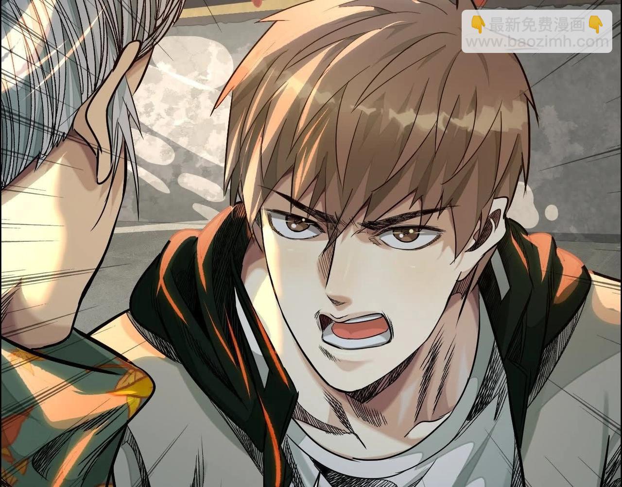 異獸迷城 - 鄉下偶遇(2/3) - 5