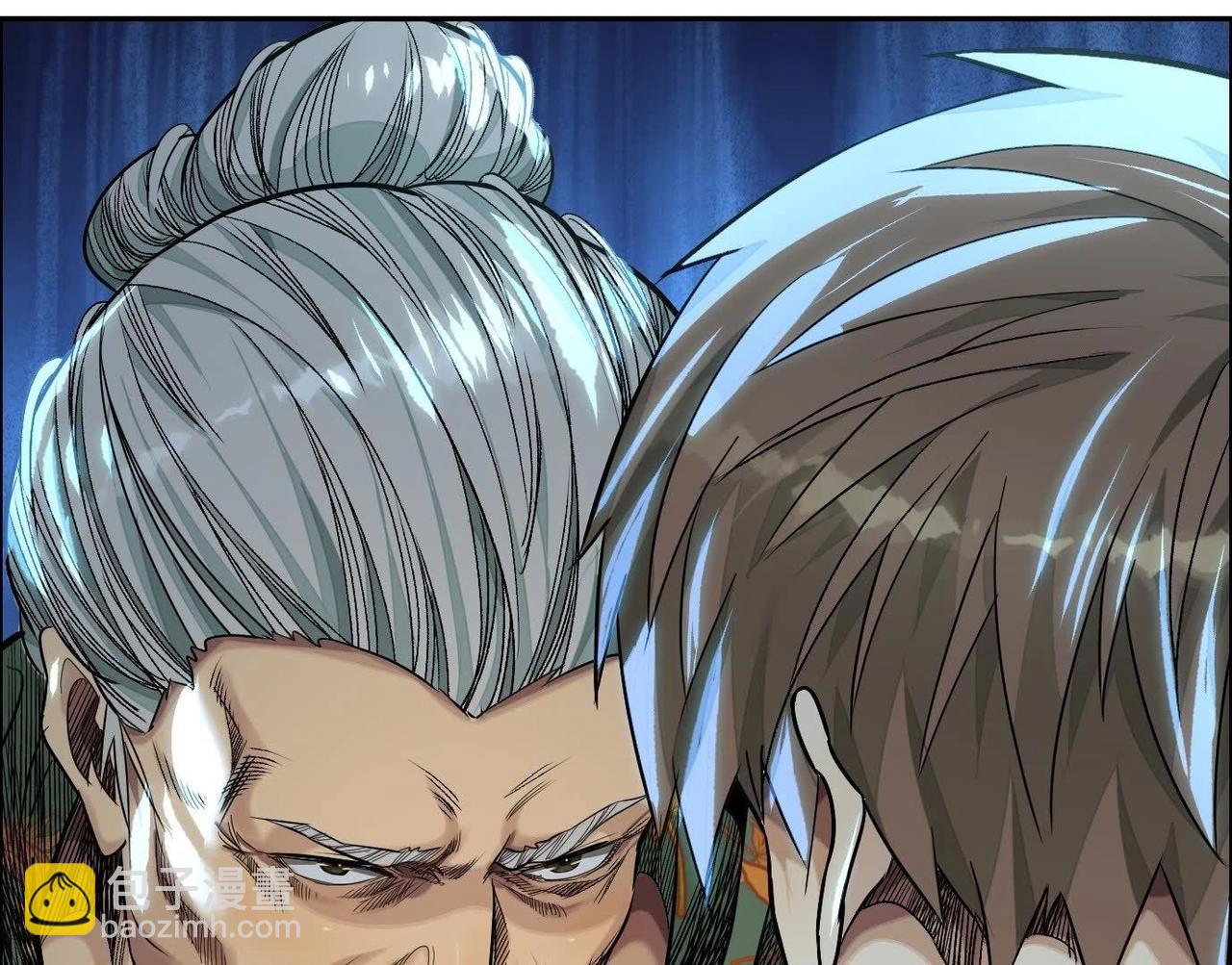 異獸迷城 - 鄉下偶遇(2/3) - 7