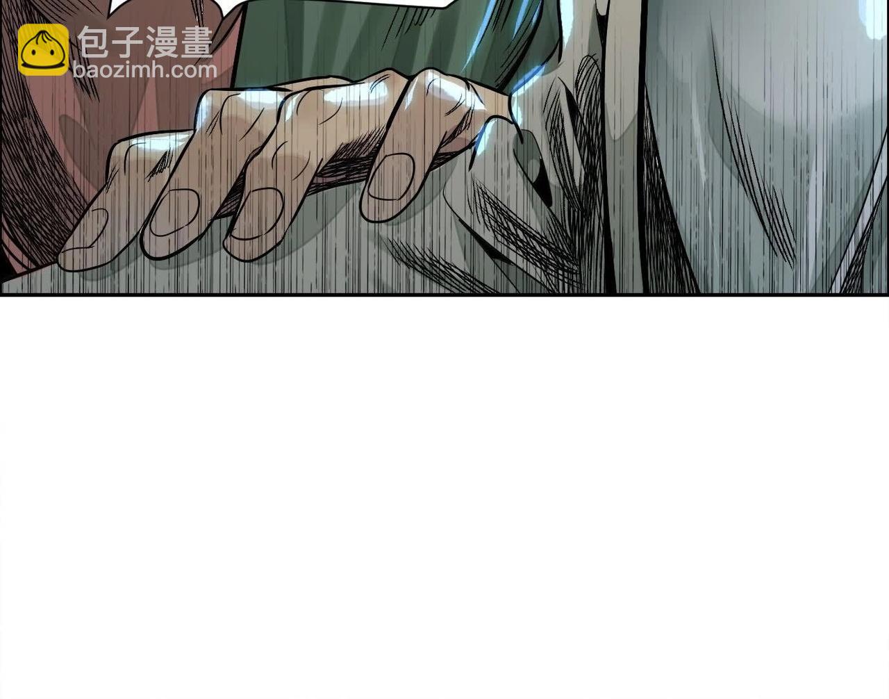 異獸迷城 - 鄉下偶遇(2/3) - 1