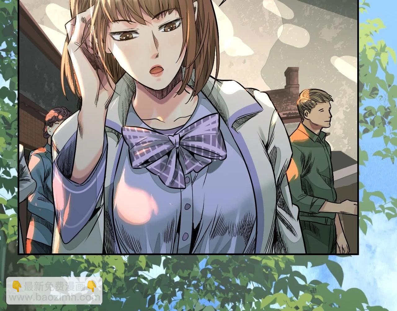 異獸迷城 - 鄉下偶遇(2/3) - 3