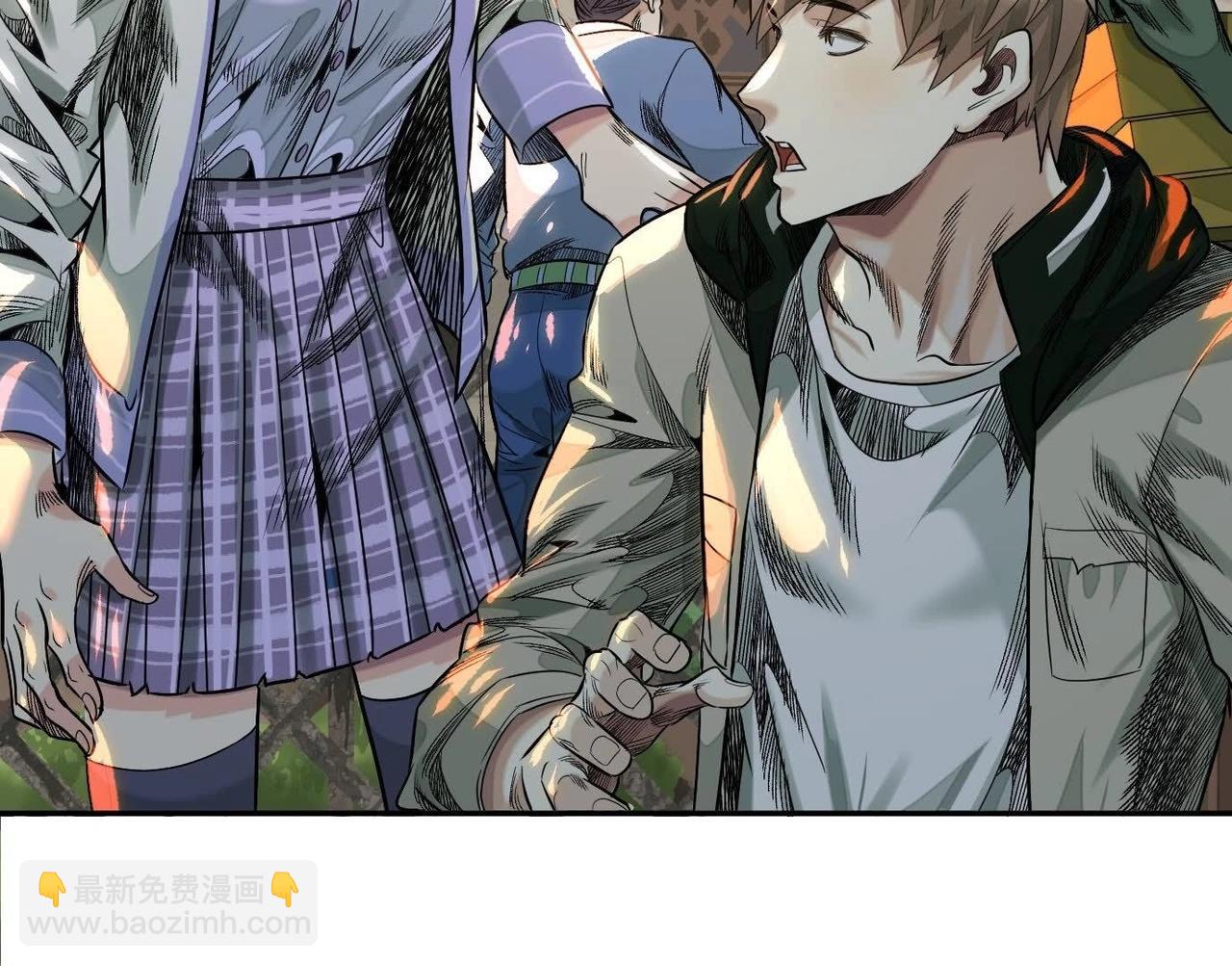 異獸迷城 - 鄉下偶遇(2/3) - 7