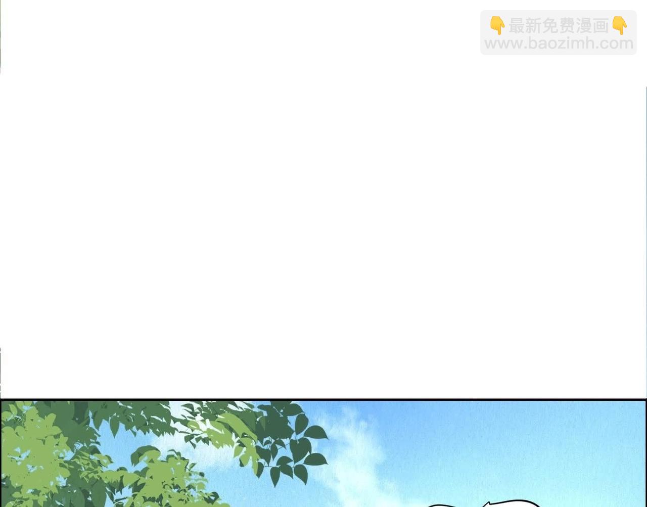 異獸迷城 - 鄉下偶遇(2/3) - 8