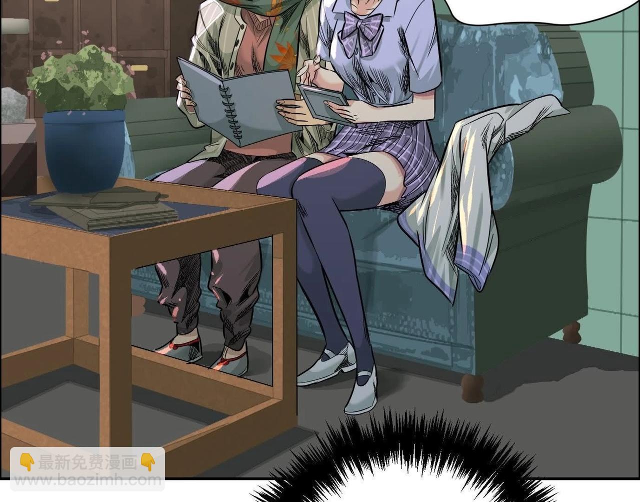 異獸迷城 - 鄉下偶遇(2/3) - 7