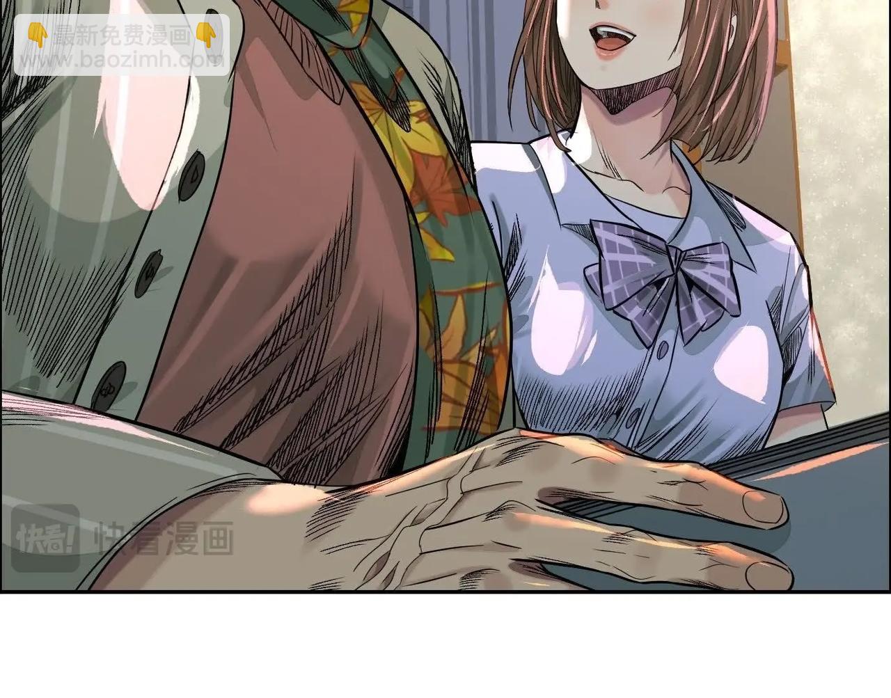 異獸迷城 - 鄉下偶遇(2/3) - 2