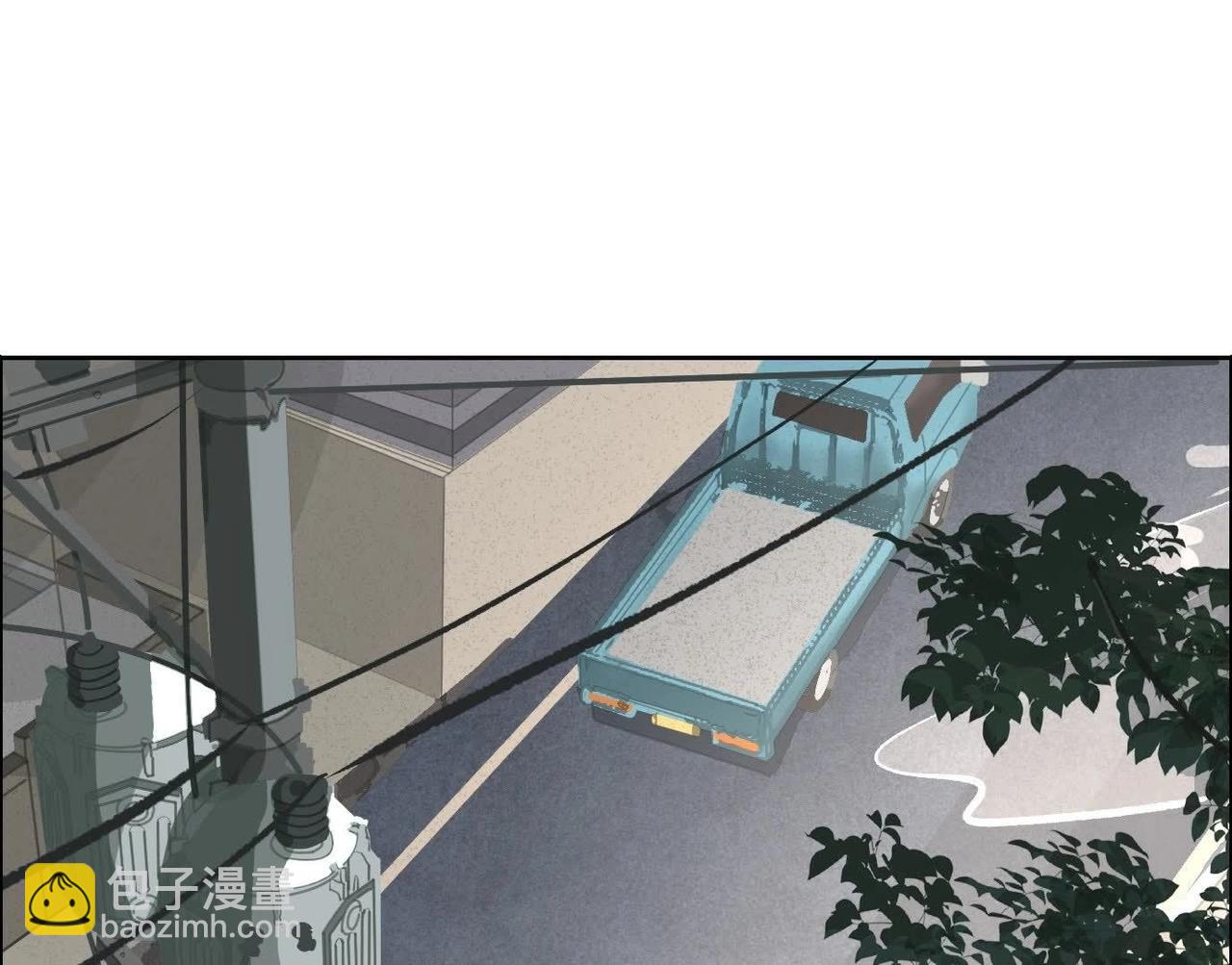 異獸迷城 - 鄉下偶遇(2/3) - 4