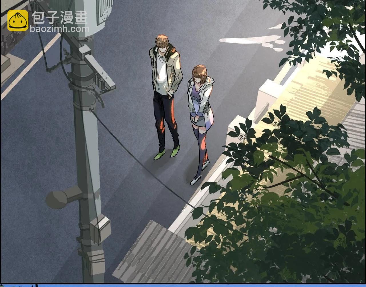 異獸迷城 - 鄉下偶遇(2/3) - 5