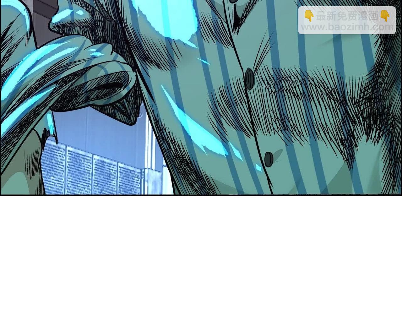 異獸迷城 - 龍門啓(3/4) - 6