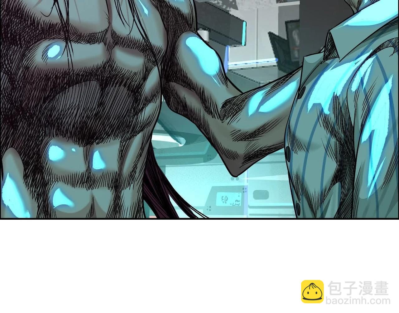 異獸迷城 - 龍門啓(3/4) - 6