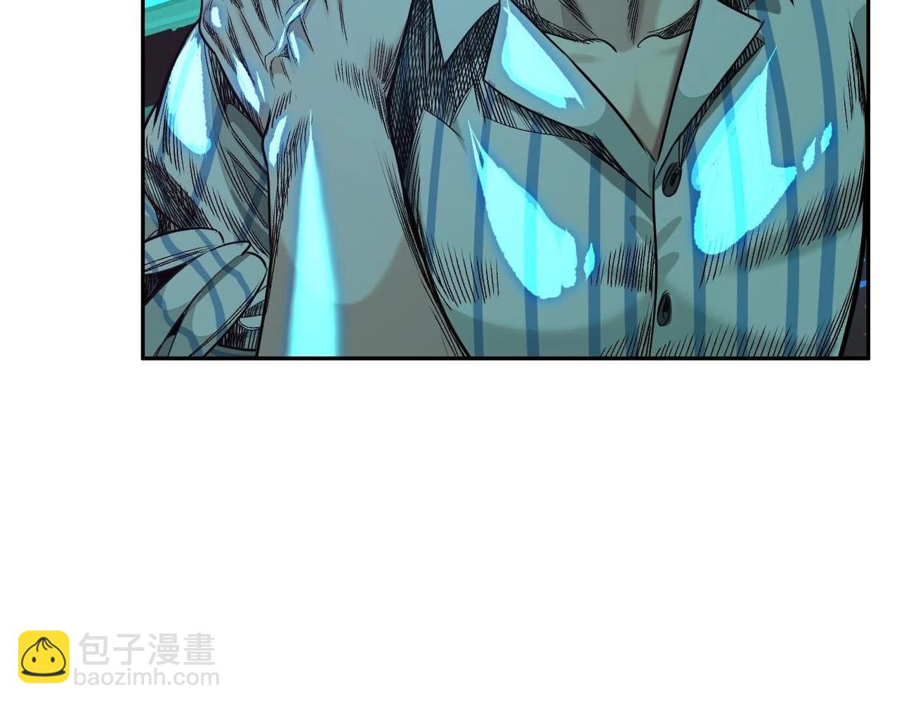 異獸迷城 - 龍門啓(3/4) - 8