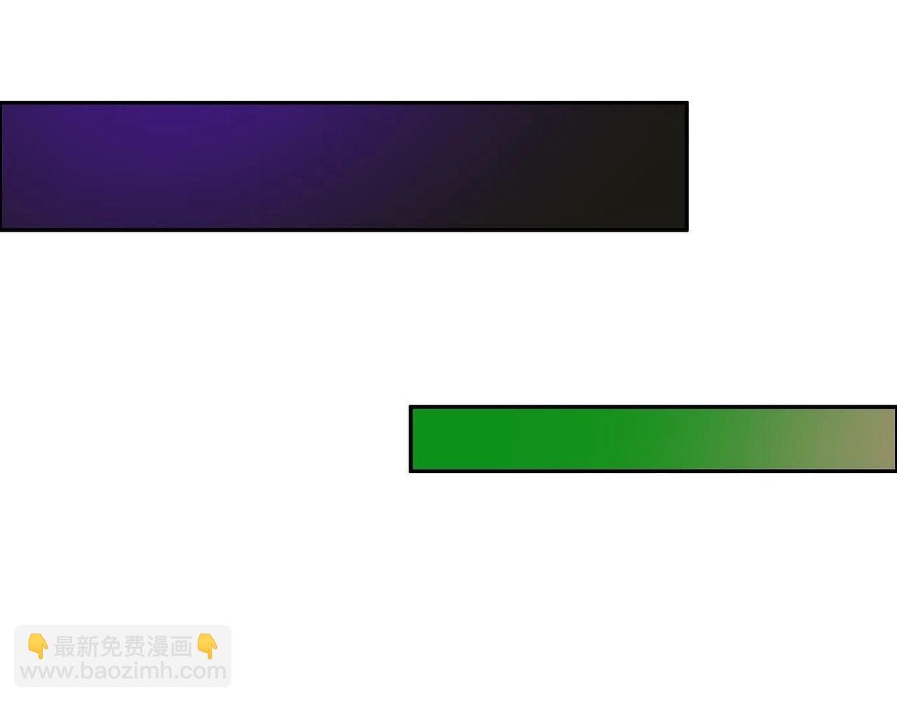 異獸迷城 - 龍門啓(3/4) - 4