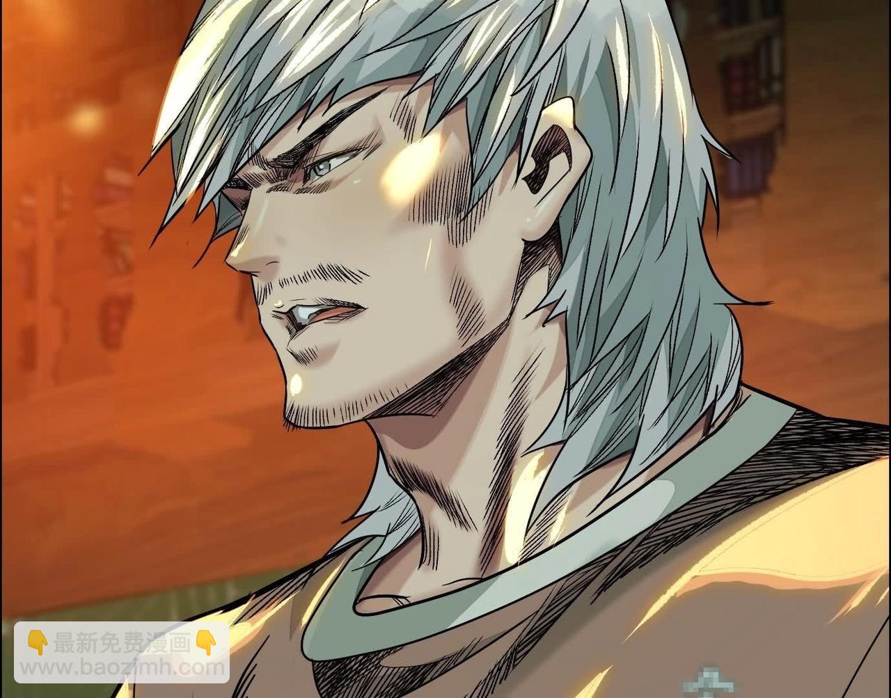 異獸迷城 - 龍門啓(3/4) - 1