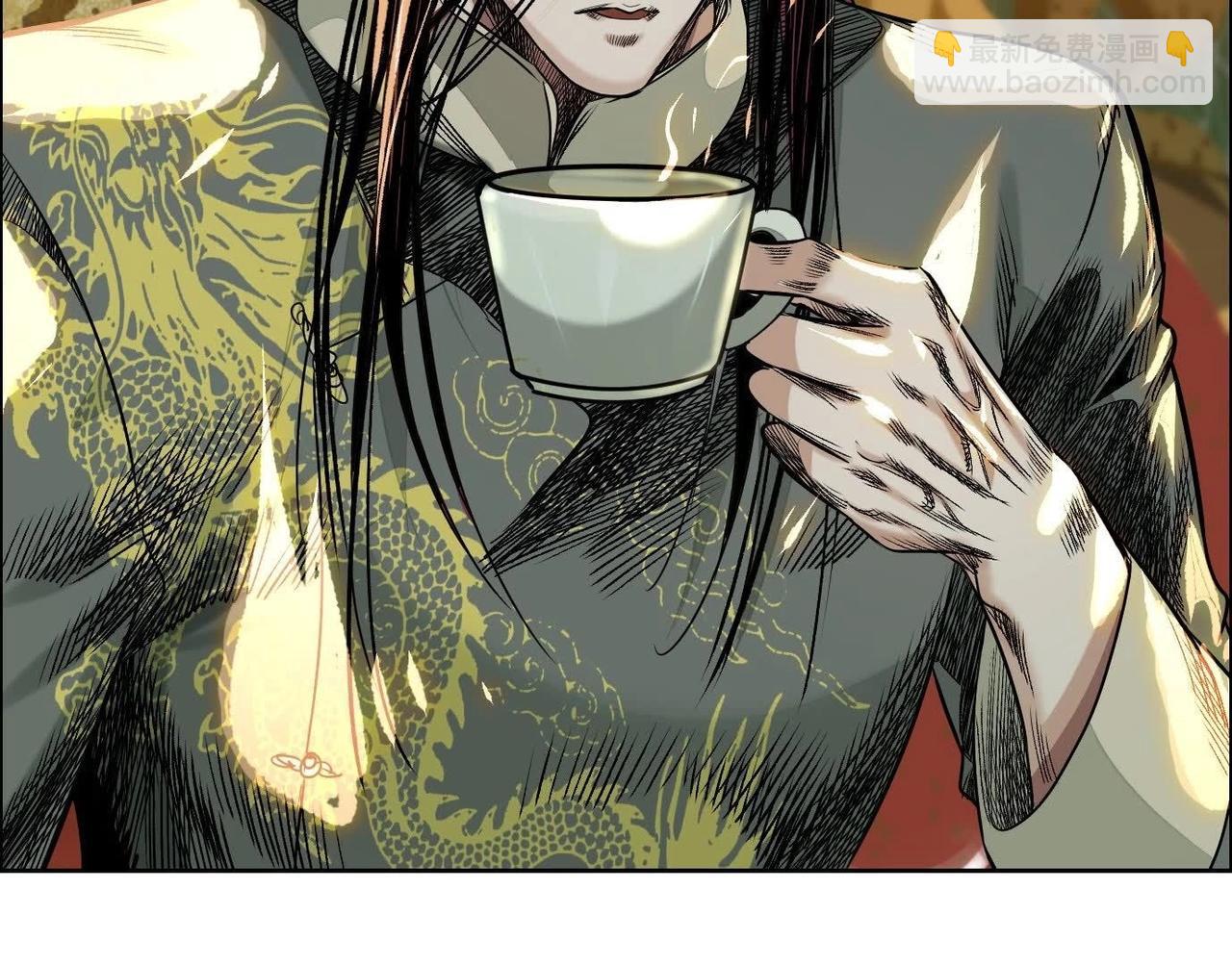 異獸迷城 - 龍門啓(3/4) - 4