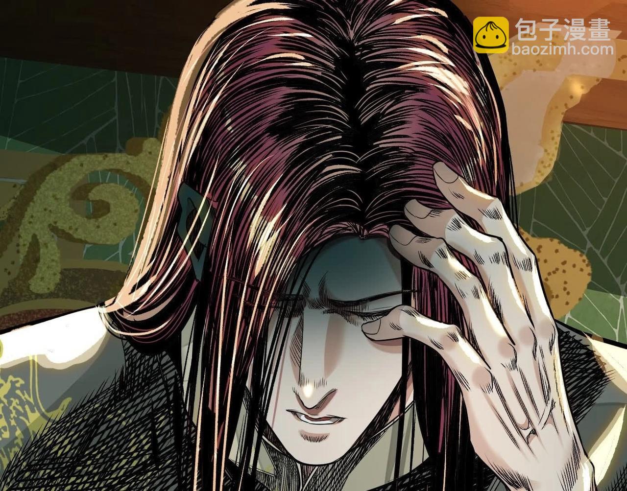 異獸迷城 - 龍門啓(3/4) - 1