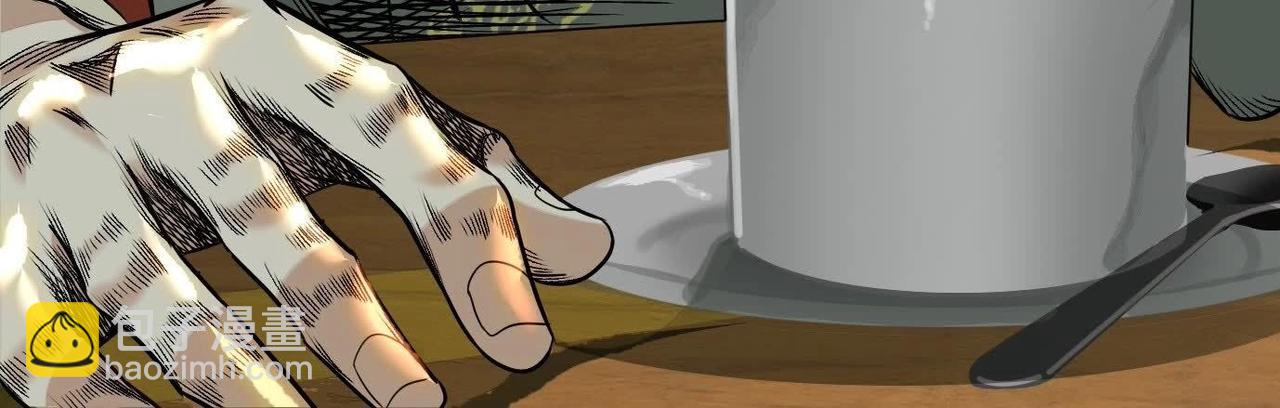 異獸迷城 - 龍門啓(3/4) - 3