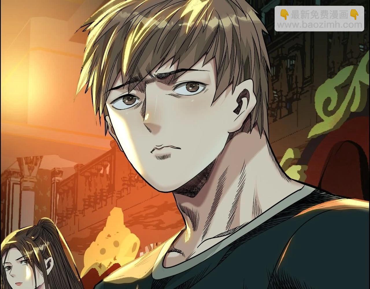 異獸迷城 - 龍門啓(3/4) - 5