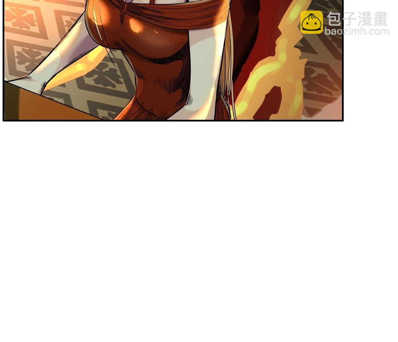 異獸迷城 - 龍門啓(3/4) - 5