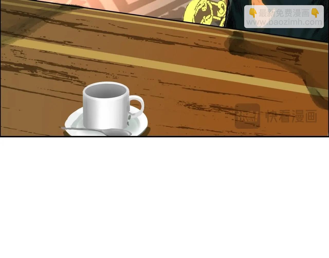 異獸迷城 - 龍門啓(3/4) - 2