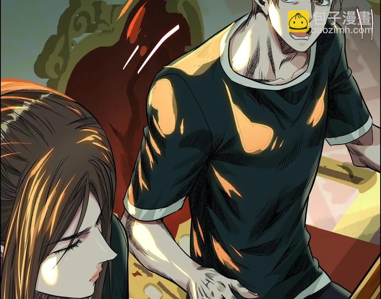 異獸迷城 - 龍門啓(3/4) - 4