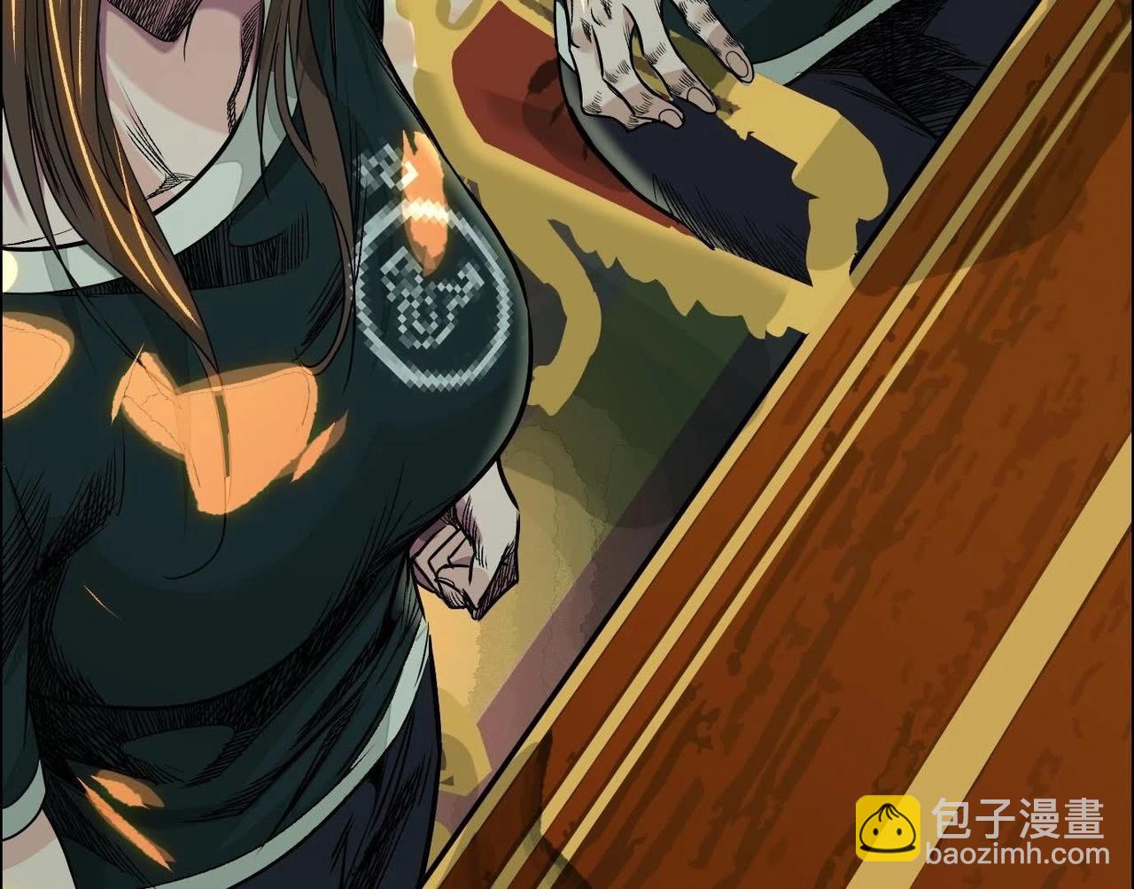 異獸迷城 - 龍門啓(3/4) - 5