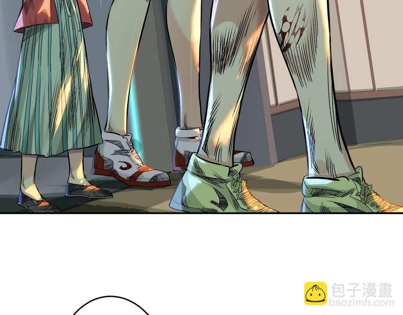 異獸迷城 - 龍門啓(1/4) - 5