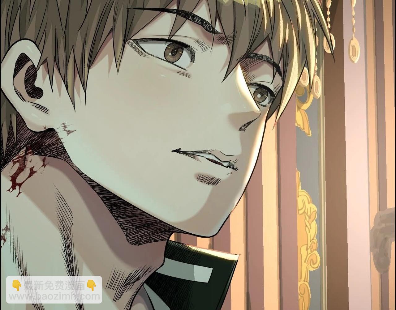 異獸迷城 - 龍門啓(1/4) - 7