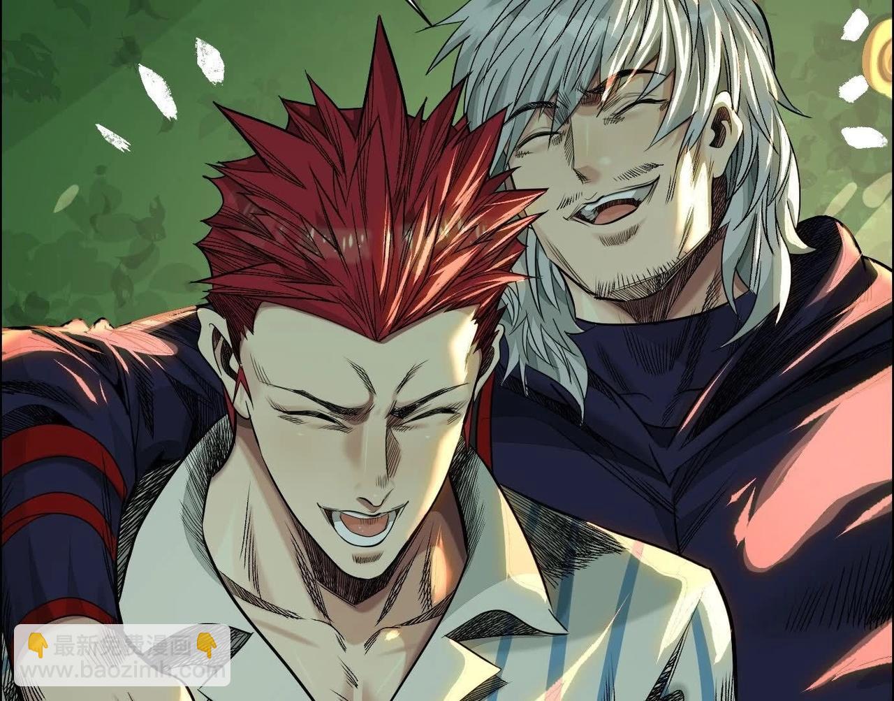 異獸迷城 - 龍門啓(1/4) - 6