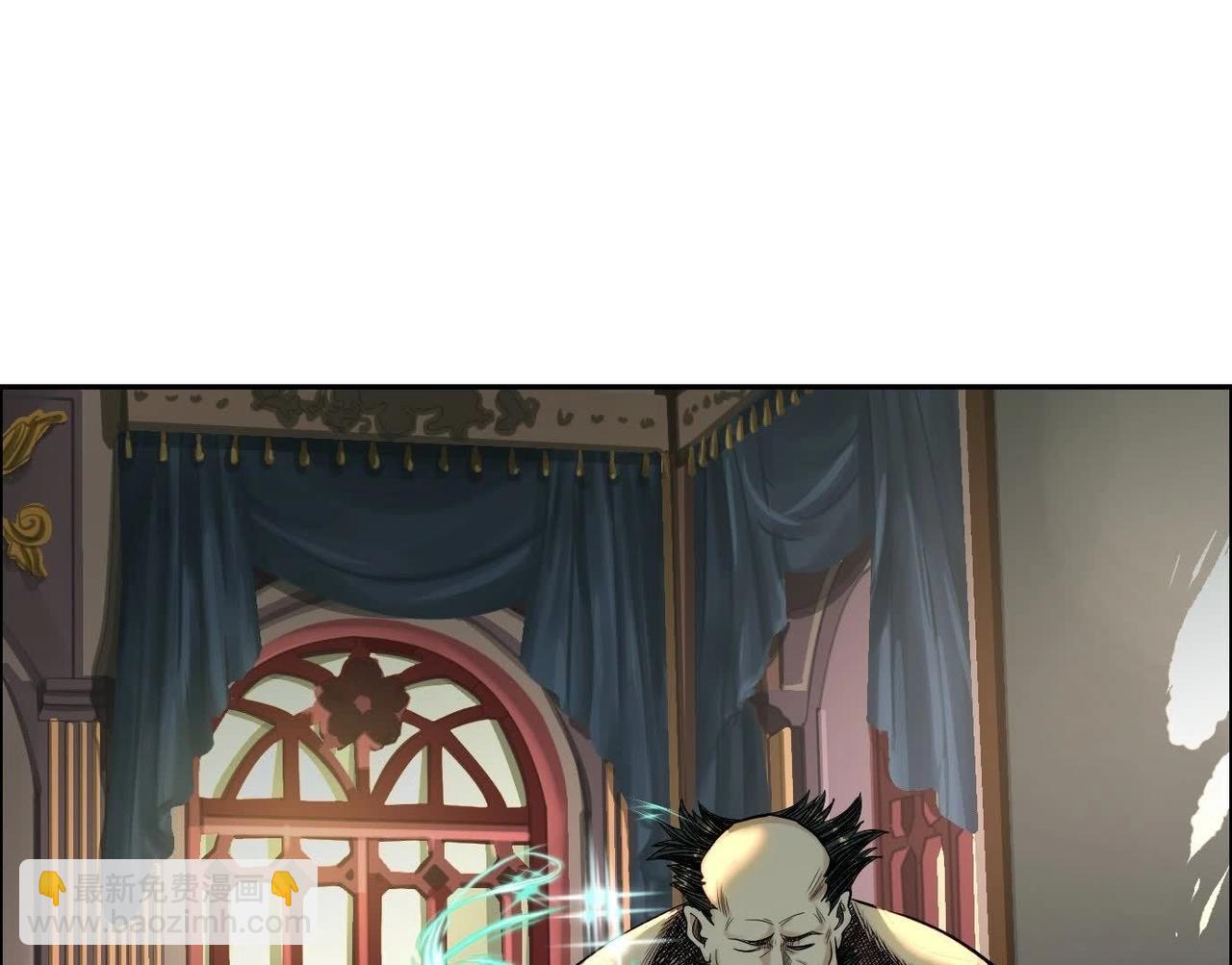 異獸迷城 - 龍門啓(1/4) - 1