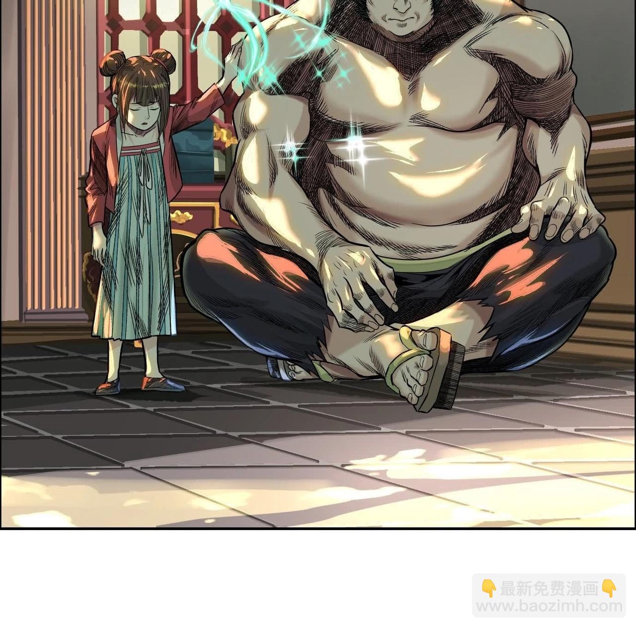 異獸迷城 - 龍門啓(1/4) - 2