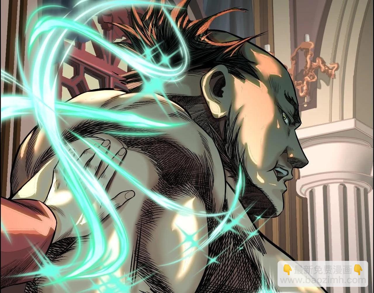 異獸迷城 - 龍門啓(1/4) - 4