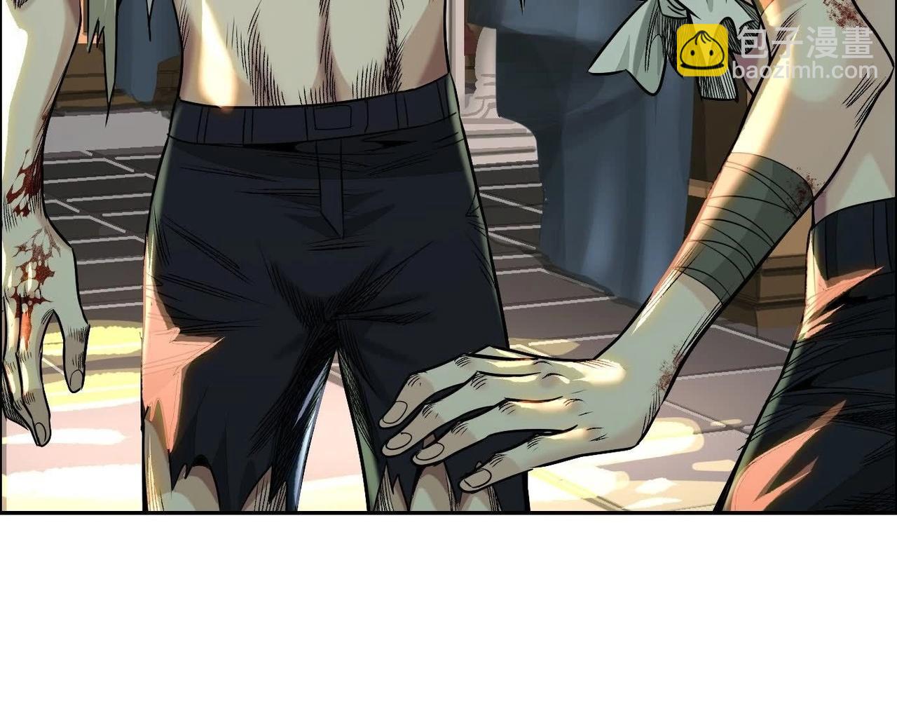 異獸迷城 - 龍門啓(2/4) - 2